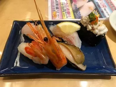 回転寿司 函館まるかつ水産 本店