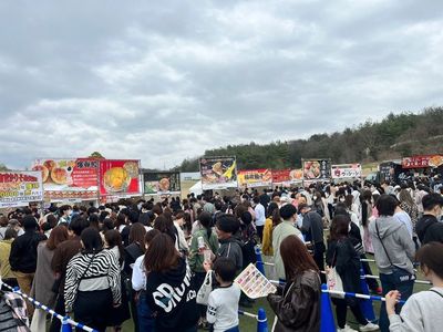 愛・地球博記念公園 8枚目