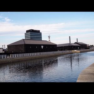 半田運河・蔵の街 4枚目