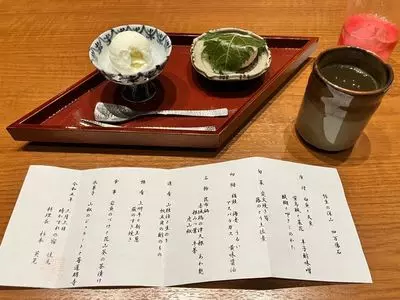 時わすれの宿　佳元