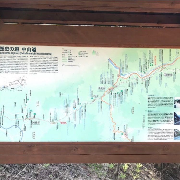 ＤＪゴン太さんが投稿した峠の茶屋に関する口コミの画像