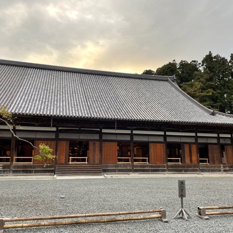 かつさんが投稿した画像の画像