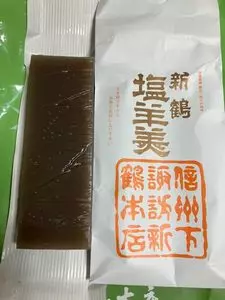 新鶴本店（シンツルホンテン）
