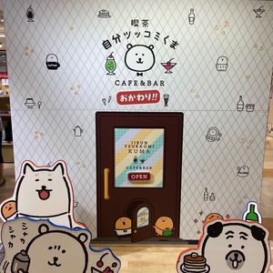 施設画像