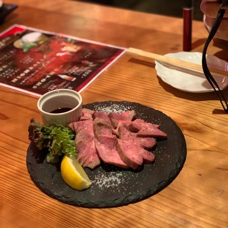 みゆきさんが投稿した牛肉BAL plotに関する口コミの画像