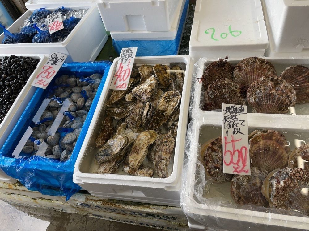 MasTom8326さんが投稿した円谷魚店に関する口コミの画像