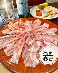 オステリア ヴァレンティーナ（Osteria Valentina）