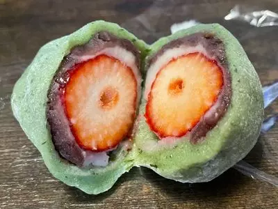 甘盛堂（カンセイドウ）