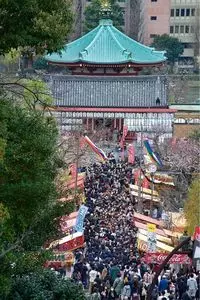 鰻割烹 伊豆栄 不忍亭（いずえい　しのばずてい）