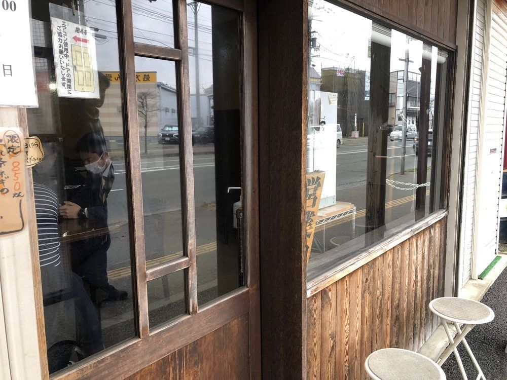 ma_daさんが投稿したらあめん サンドに関する口コミの画像