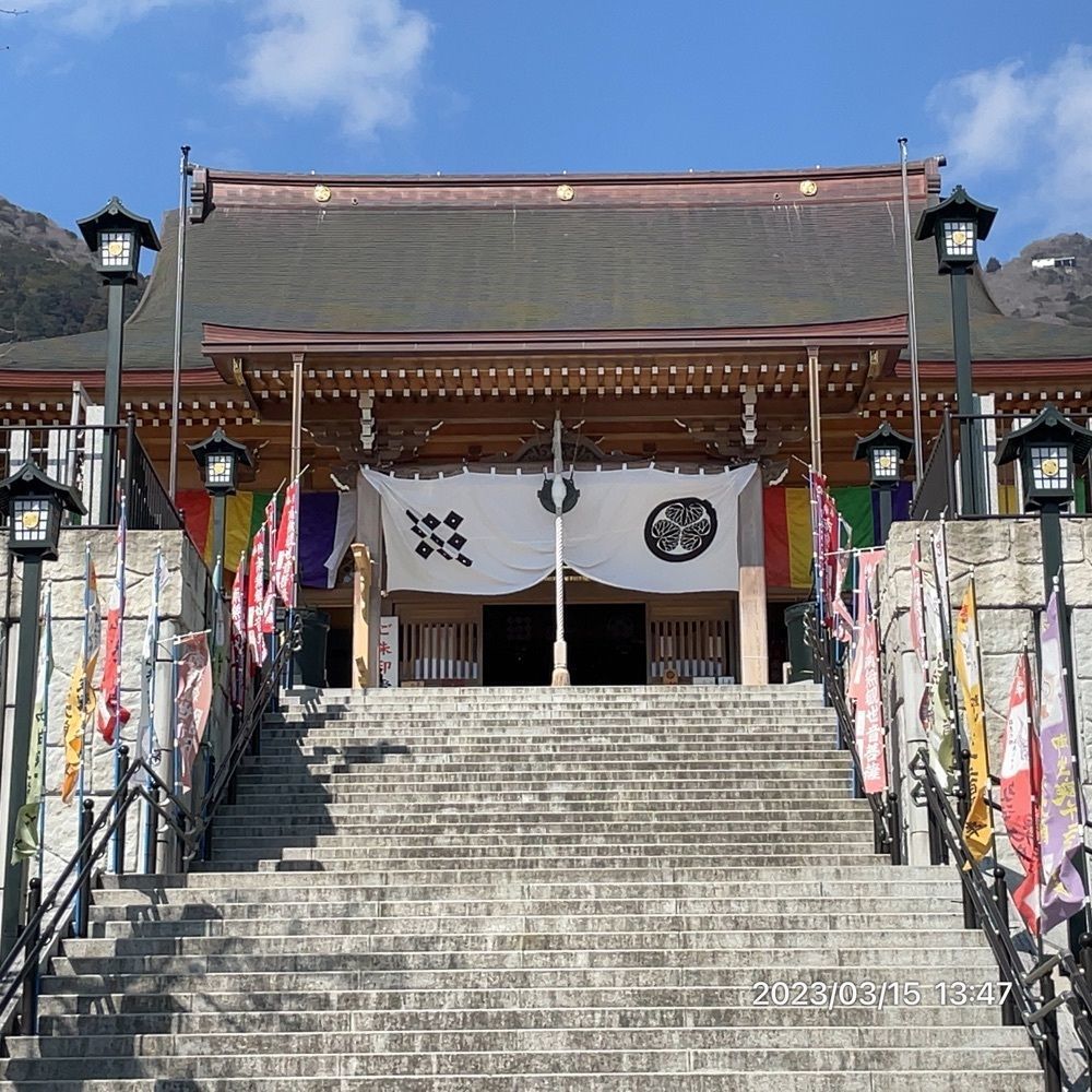 marco14450さんが投稿した筑波山大御堂に関する口コミの画像