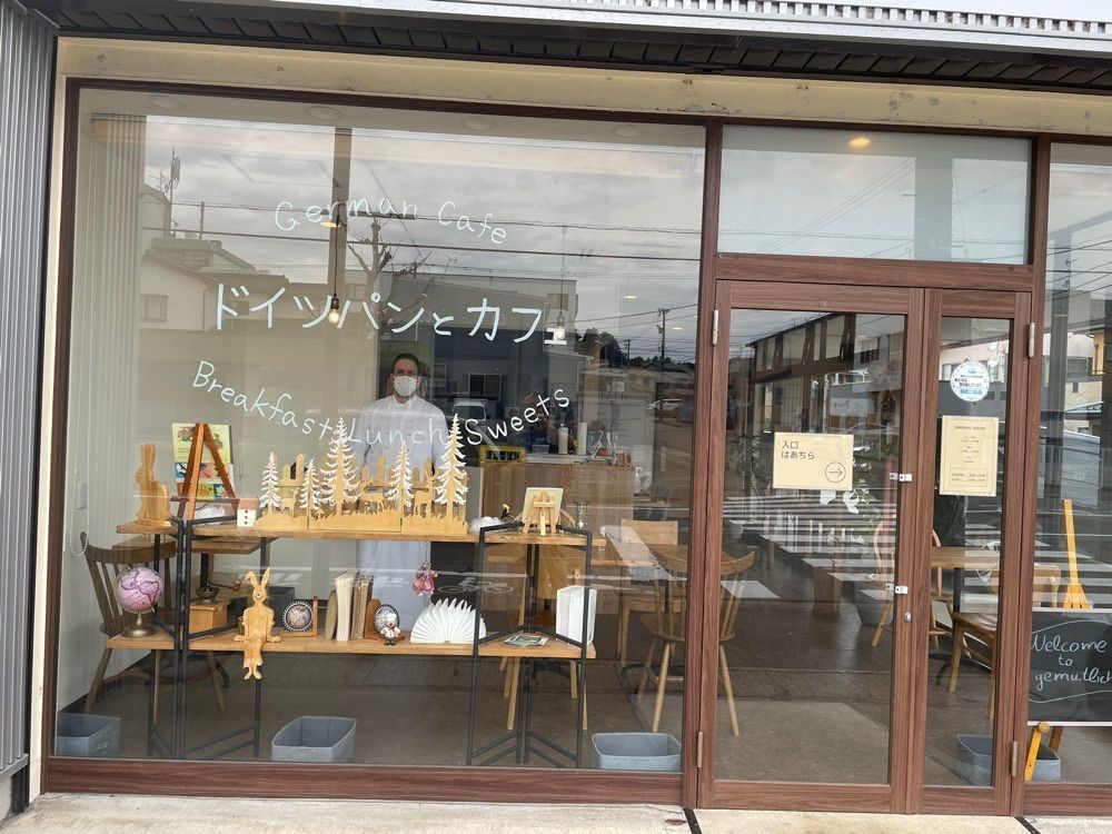 らぐ🏉🍺ビアさんが投稿したgemutlich（gemütlich/ゲミュートリヒ）に関する口コミの画像