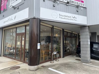 施設画像