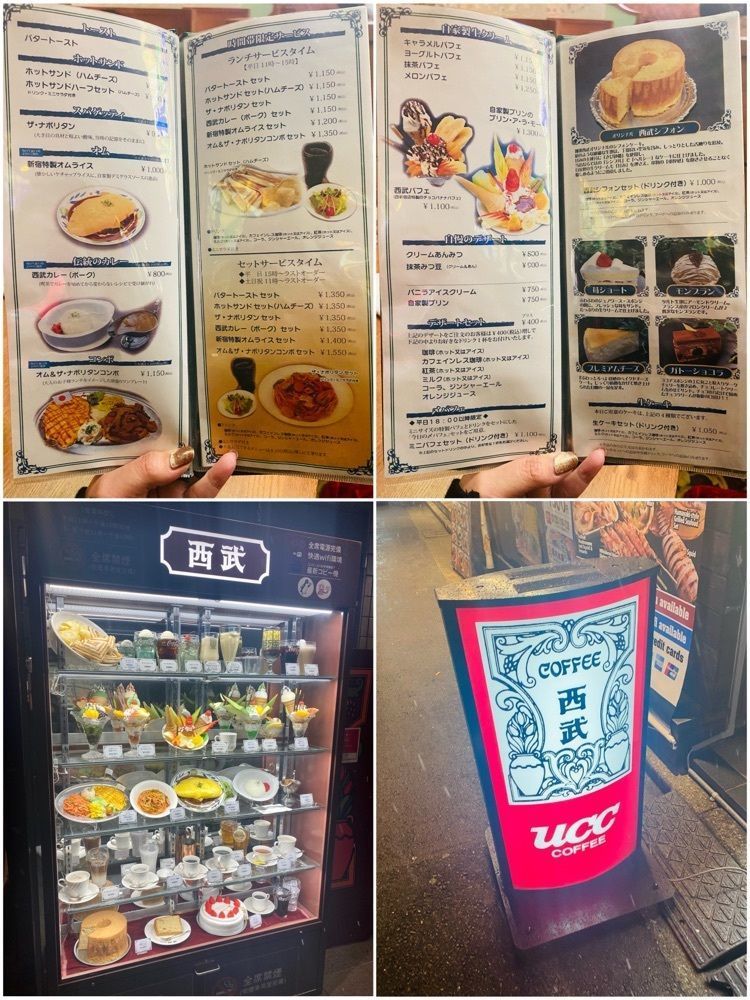 だるまグルメさんが投稿した珈琲西武 西新宿店 （COFFEE 西武）に関する口コミの画像