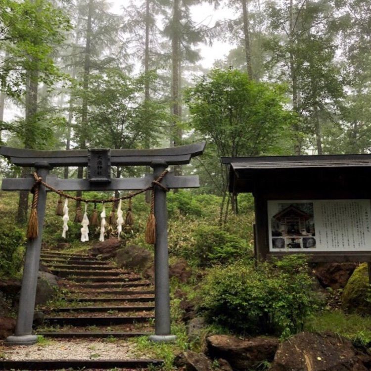 ＤＪゴン太さんが投稿した横谷峡に関する口コミの画像