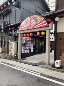 施設画像