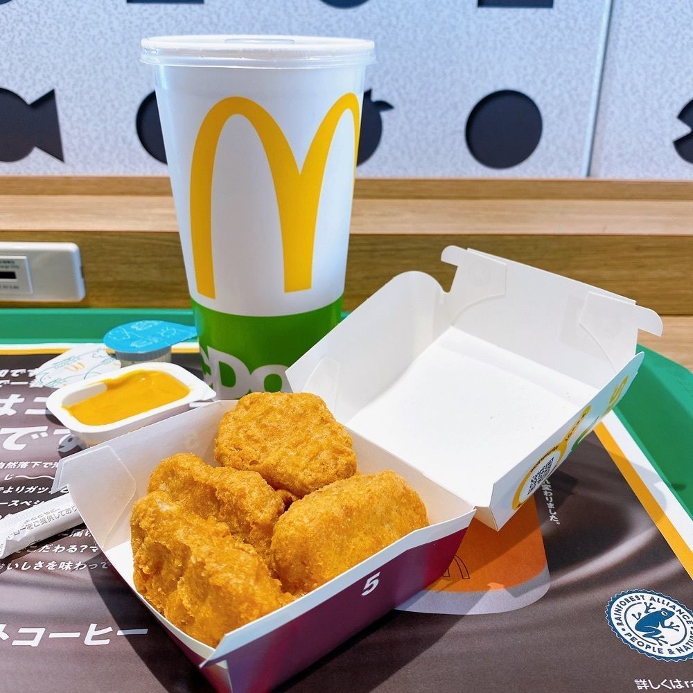 鉄道王さんが投稿したマクドナルド 平針店に関する口コミの画像