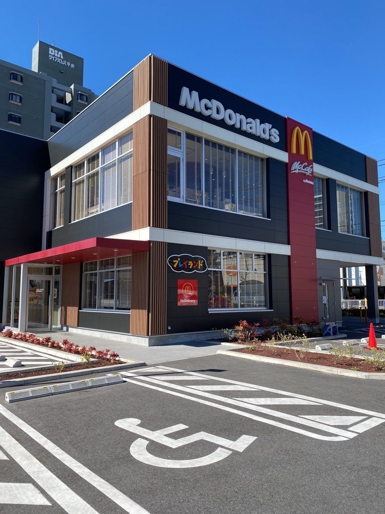 鉄道王さんが投稿したマクドナルド 平針店に関する口コミの画像