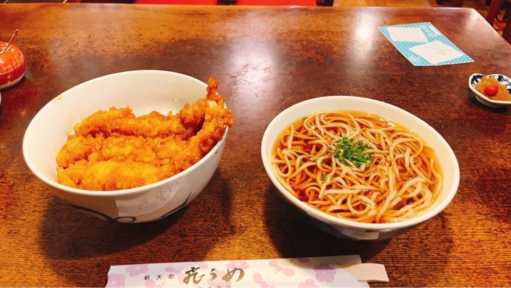 グルメ豚さんが投稿した飛うめ（とびうめ）に関する口コミの画像