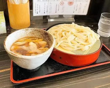 円満