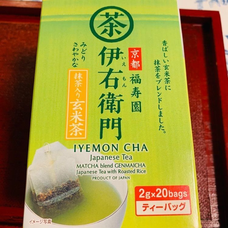chou chou tabiさんが投稿した福寿園 CHA研究センター 本店（フクジュエンチャケンキュウセンター）に関する口コミの画像