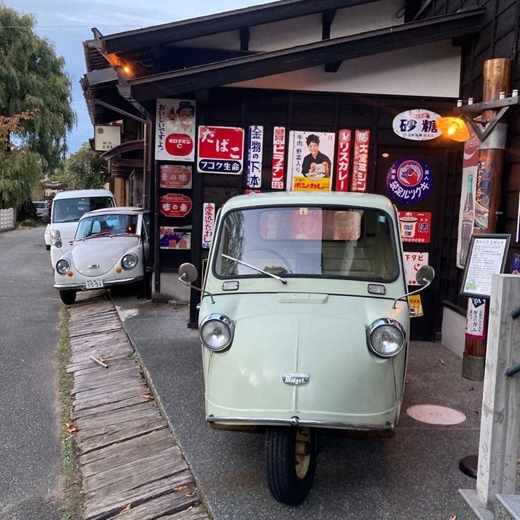 なおなおさんが投稿したのがわに関する口コミの画像