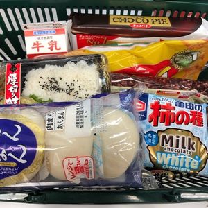 マルエツ 亀有店