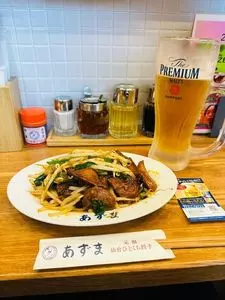 元祖仙台ひとくち餃子 あずま 一番町店