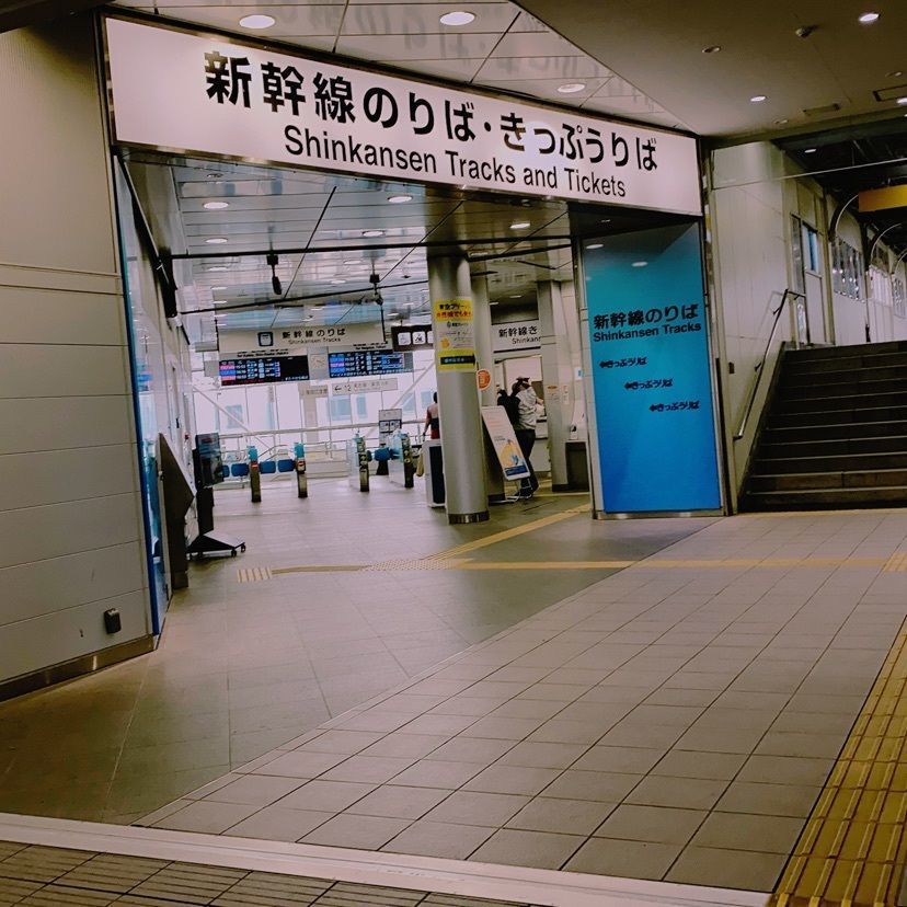 鉄道こまちさんが投稿した米原駅に関する口コミの画像