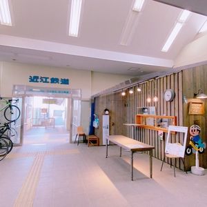 施設画像