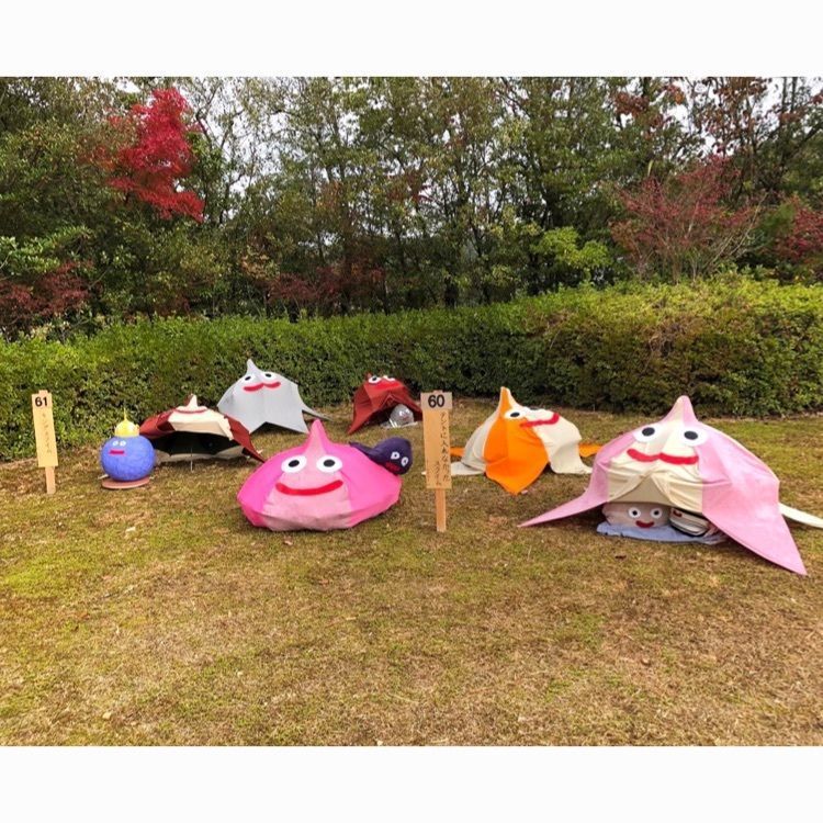 ☆miki☆さんが投稿した矢野温泉公園四季の里に関する口コミの画像