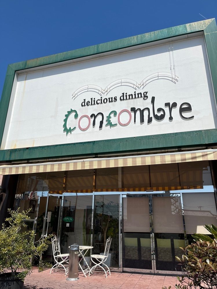 エリーチカさんが投稿したConcombre（コンコンブル）に関する口コミの画像