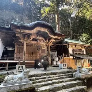 福王神社