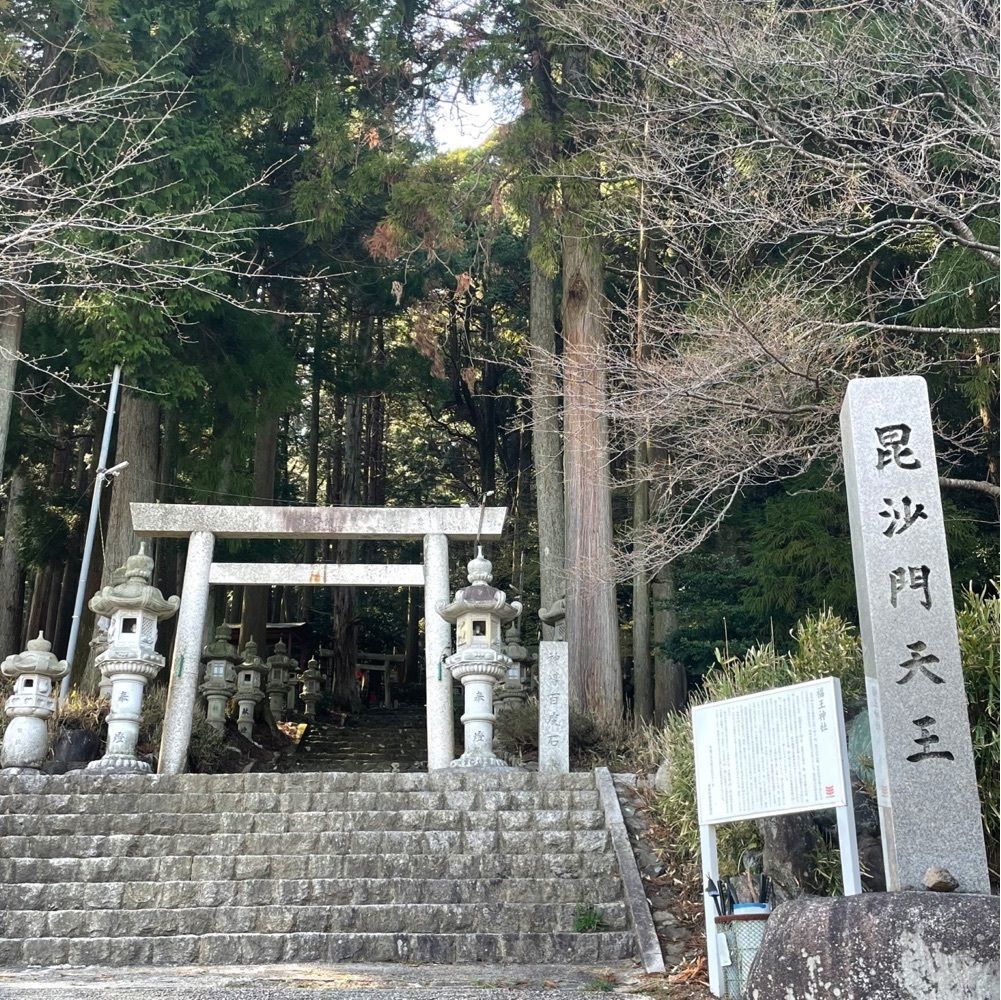 Mr. イリジウム シルバーさんが投稿した福王神社に関する口コミの画像