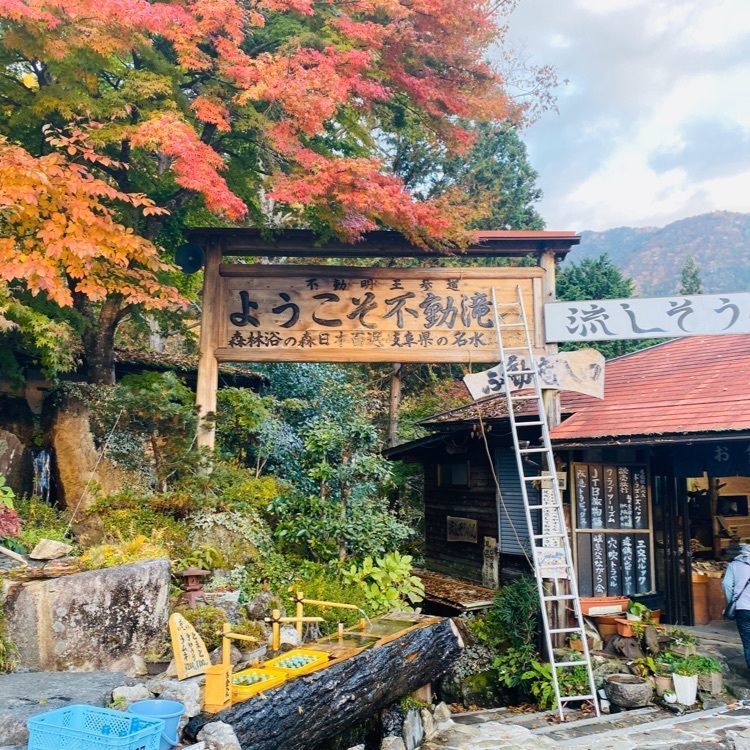 Na。の画像