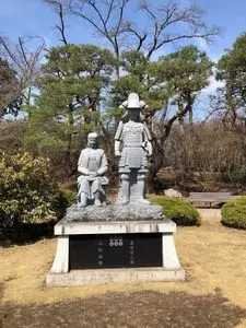 沼田市観光協会