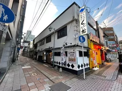 下関くじら館