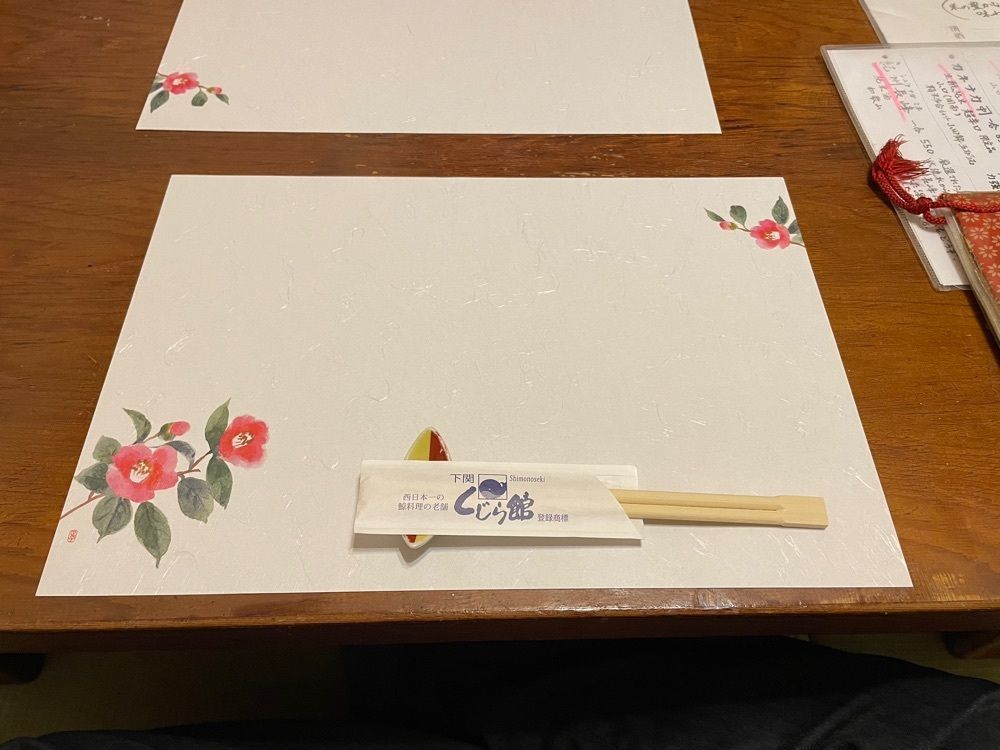 fumiさんが投稿した下関くじら館に関する口コミの画像