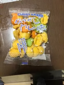 ヤマダデンキ テックランド沼田薄根店