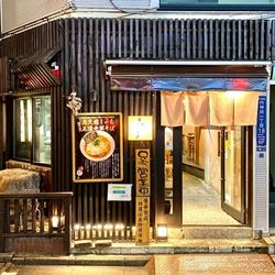 厳選ディナー7選 神田で夜ご飯を食べるならココで決まり Aumo アウモ