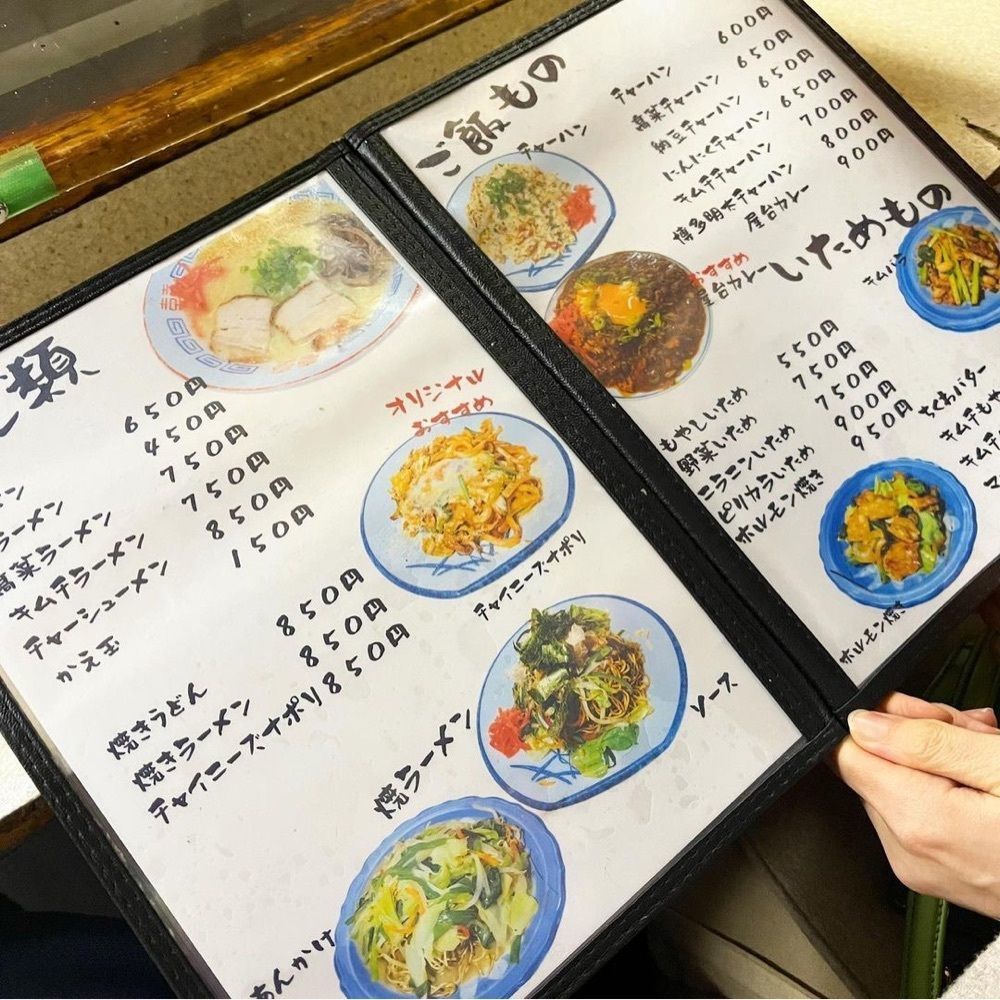 おでかけ探検部さんが投稿した屋台まみちゃんに関する口コミの画像