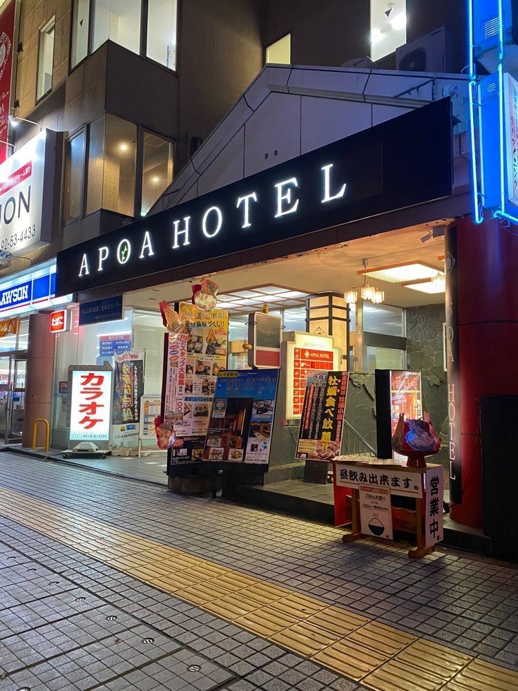 鉄道王さんが投稿したAPOA HOTEL津に関する口コミの画像