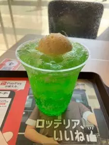 ロッテリア セレオ甲府店（LOTTERIA）