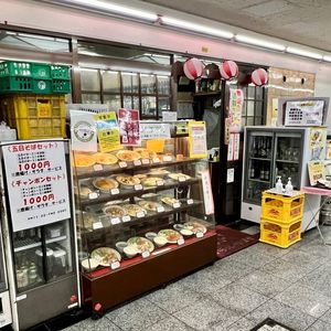 施設画像