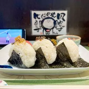 おにぎり三昧 ちゅん太郎