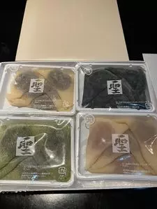 聖護院八ツ橋 総本店（しょうごいんやつはし）