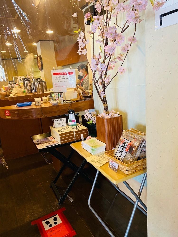 けんけんさんが投稿した四季紙（シキシ）に関する口コミの画像