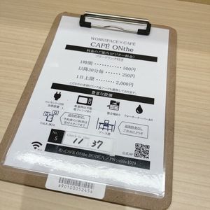 施設画像