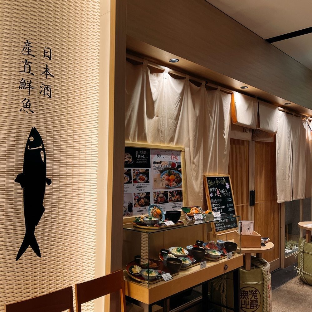 いろはさんが投稿したCAFE ONthe ドーチカ（カフェ オンザ）に関する口コミの画像