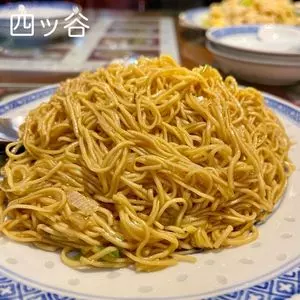 嘉賓（カヒン）